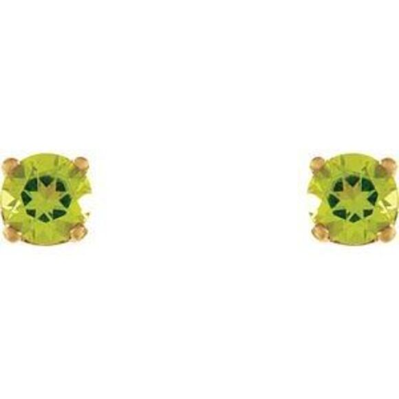 14K Yellow Natural PeridotEarrings